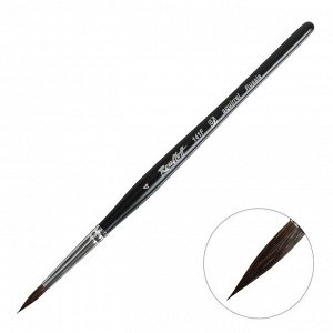 Кисть Roubloff Белка серия 141F № 4 ручка короткая фигурная черная матовая/ белая обойма