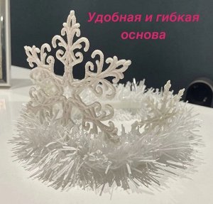 Карнавальный ободок снежинка корона