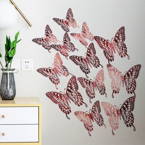Интерьерные наклейки "бабочки" 12 шт., цвет розовый