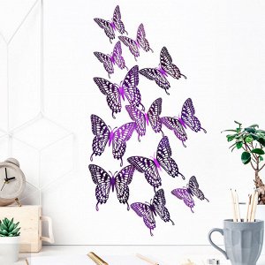 Интерьерные наклейки "бабочки" 12 шт., цвет фиолетовый