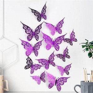 Интерьерные наклейки "бабочки" 12 шт., цвет фиолетовый