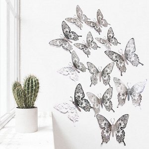 Интерьерные наклейки "бабочки" 12 шт., цвет серебряный