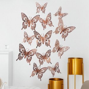Интерьерные наклейки "бабочки" 12 шт., цвет розовое золото