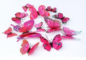 Интерьерное украшение "бабочки" 12 шт., цвет розово-красный