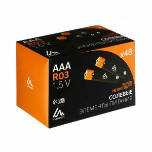 Батарейка солевая Luazon Super Heavy Duty, AAA, R03, блистер, 4 штуки