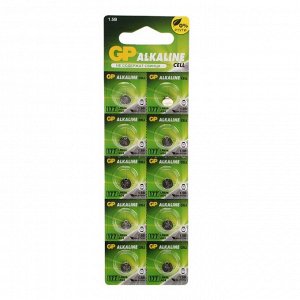 Батарейка алкалиновая GP, 177A (LR626, G4, 177)-10BL, 1.5 В, блистер, 10 шт.