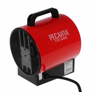 Тепловая пушка «Ресанта» ТЭП-3000К, электрическая, 30/1500/3000 Вт, 300 м3/час