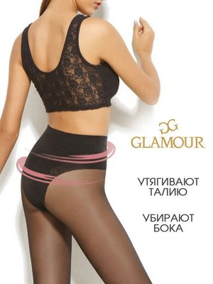 GLAMOUR Thin Body колготки с моделир. трусиками 40 den