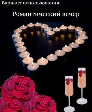 Noname Свечи чайные 10 штук белые (плавающие, в гильзе)