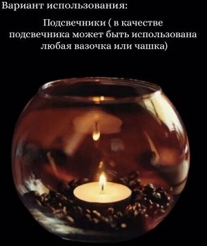 Noname Свечи чайные 10 штук белые (плавающие, в гильзе)