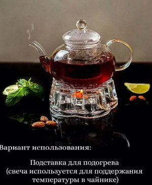 Noname Свечи чайные 10 штук белые (плавающие, в гильзе)