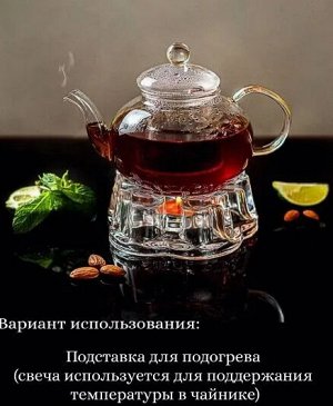 Свечи чайные 50 штук белые (плавающие, в гильзе)