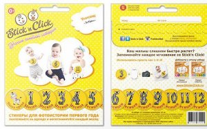 Зебры Серия ярких оригинальных наклеек «Зебры» подойдет и для мальчиков и для девочек. Это забавный способ наблюдать как быстро растет малыш.
Набор стикеров Stick'n Click "Зебры" (13 наклеек)

Серия я