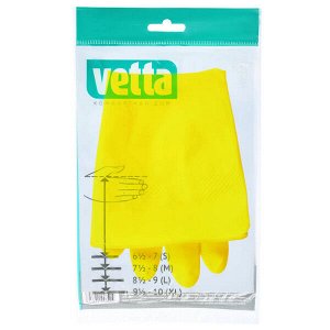 Перчатки резиновые желтые, XL, VETTA