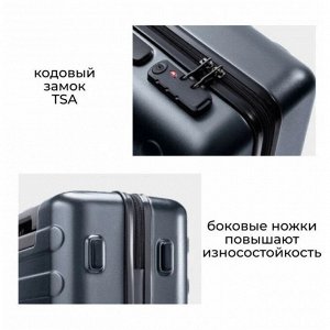 Чемодан Xiaomi Ninetygo Business Travel Luggage 24" (66л) Подушка в подарок!