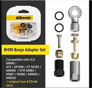 Ремкомплект гидролинии Ezmtb для Shimano BH90 Banjo Fitting Kit
