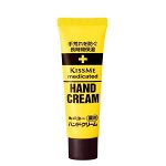 FUJIYA Kiss Me Medicated Cream - популярный лечебный крем для рук