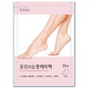 Питательная маска-носочки для ног ROROBEE Foot с натуральными растительными экстрактами и медом (для всех типов кожи) 10мл/240