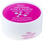 СРОК ГОДНОСТИ Крем для лица увлажняющий &quot;Коллаген&quot; Ekel Moisture Cream Collagen 100 гр (срок годности до 08.2025), шт