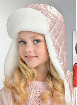 Зимняя шапка ушанка для девочки