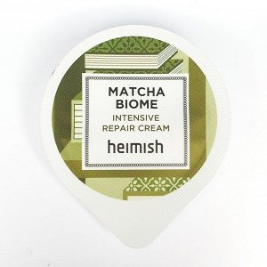 Крем для лица восстанавливающий Heimish Matcha Biome Intensive Repair Cream 5 мл (капсула), шт