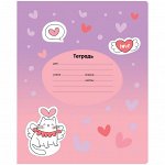 Тетрадь школьная 12л., КЛЕТКА BG &quot;&quot;Love мяу&quot;&quot;, блестки