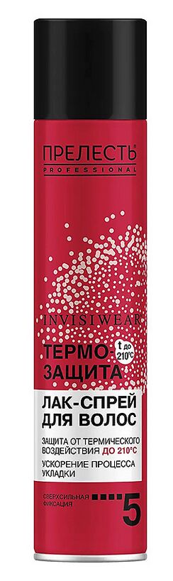 ПРЕЛЕСТЬ PROFESSIONAL INVISIWEAR®️ Лак-спрей "Термозащита  для горячей укладки", 300мл