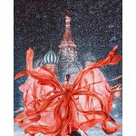 Картина по номерам Алый ветер