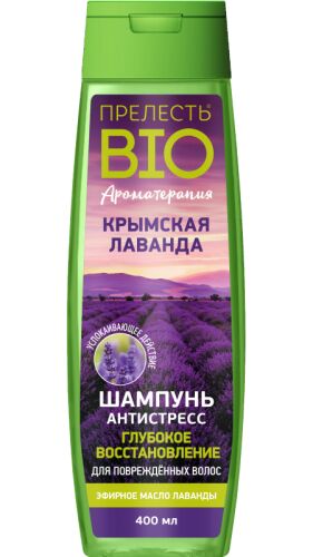 ПРЕЛЕСТЬ BIO®️ Шампунь Крымская лаванда, 400мл