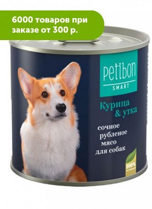 Petibon Smart влажный корм для собак Рубленное мясо Курица и Утка 240гр