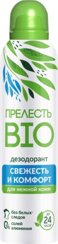 ПРЕЛЕСТЬ BIO®️ Антиперспирант спрей &quot;СВЕЖЕСТЬ И КОМФОРТ&quot;, 50мл