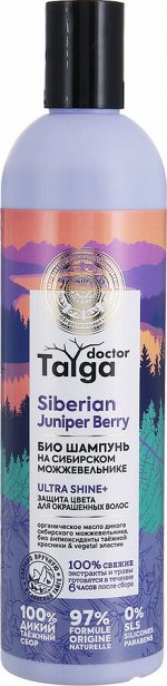 Шампунь для окрашенных волос Био Защита цвета Натура Сиберика 400 мл Natura Siberica