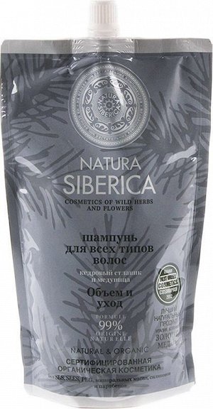 Натура Сиберика, Шампунь для всех типов волос Объем и уход Дой-пак(сменный блок), 500 мл, Natura Siberica