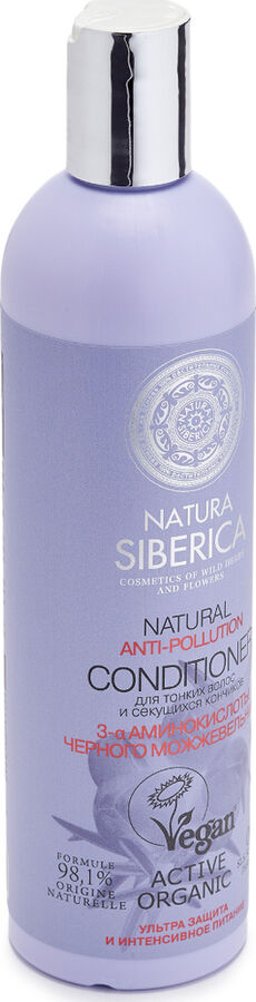 Natura Siberica, anti-pollution бальзам для тонких волос и секущихся кончиков, 400 мл, Натура Сиберика