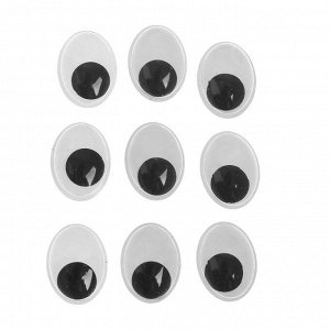 Глазки на клеевой основе, набор 84 шт, размер 1 шт: 1,5?2 см
