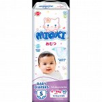 Подгузники детские Mioki, S 4-8 кг, 50 шт