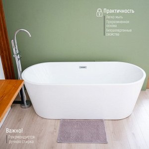 Коврик для ванной Доляна «Букли», 40?60 см, цвет серый