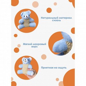 Мочалка - игрушка детская Доляна «Мишутка», сизаль, для купания, 10.5x11.5 см, голубая
