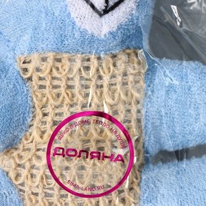 Мочалка - игрушка детская Доляна «Мишутка», сизаль, для купания, 10.5x11.5 см, голубая