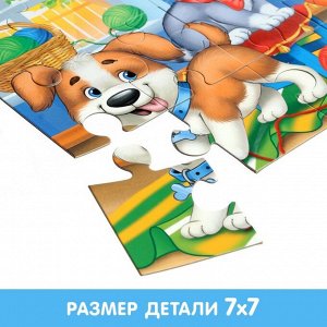 Puzzle Time Макси-пазлы «Востях у зверят», 15 деталей