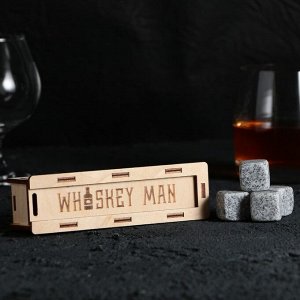 Камни для виски в деревянной шкатулке с крышкой Whiskey man, 4 шт