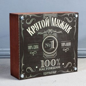 Подарочный набор «Крутой мужик», машинка для стрижки волос, 3 насадки, 9x18 см