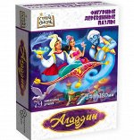 Страна сказок Фигурный деревянный пазл &quot;Аладдин&quot; арт.8363 (мрц 499 руб) /48