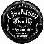 Фольгированные шары