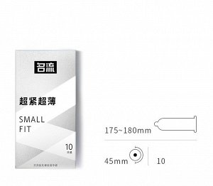 Презервативы ультратонкие "SMALL FIT" (10 шт.) / арт. 227-45