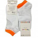 Nature Socks 910 Носки детские укороченные белые с цветной резинкой