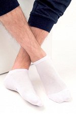 Укороченные базовые носки в сетку в размере: 27-29 (41-43), цвет белый