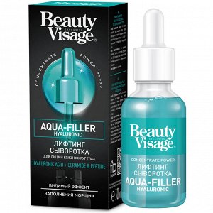 Cыворотка Лифтинг Aqua-filler hyaluronic для лица и кожи вокруг глаз серии Beauty Visage, 30мл