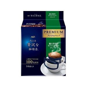 Кофе молотый AGF "A Little Luxury Coffee"  в дрип-пакетах Kilimanjaro Blend 14шт, 112г