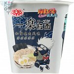 Лапша быстрого приготовления Naruto Ichiraku Ramen в японском стиле, Карри с курицей, стакан, 100гр.